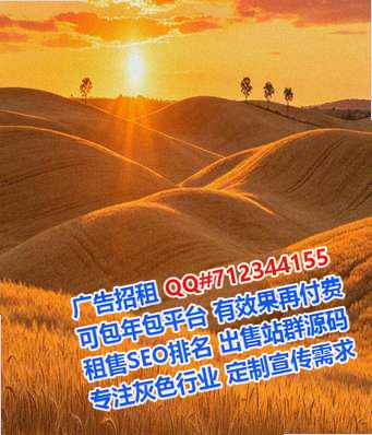 临渭孕母美容事务所